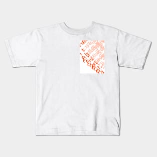 Authentic Kids T-Shirt